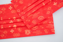 Load image into Gallery viewer, ASTM Level 3 Silk-Feel Lunar New Year Theme Procedural Mask (Lucky Red)