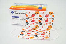 Load image into Gallery viewer, ASTM Level 3 Silk-Feel Lunar New Year Theme Children Mask (Lucky Tiger)(3-10 Years Old)