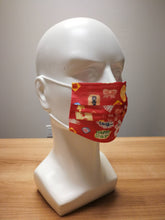 Load image into Gallery viewer, ASTM Level 3 Coloured Children Mask (Year of Rabbit B)(3-10 Years Old)
